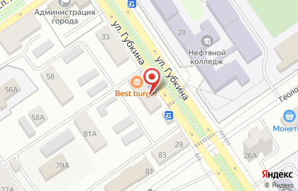 Мясная лавка Мясной король на улице Губкина на карте