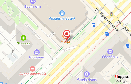 Пекарня Трдельник на улице Краснолесья на карте