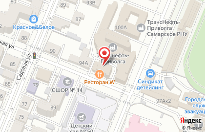 Общественная приемная партии Гражданская Платформа на Некрасовской улице на карте