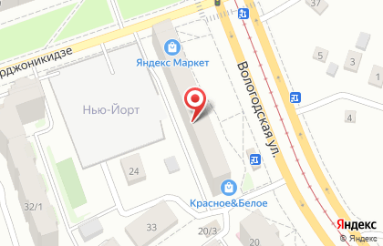 Пункт техосмотра Профи на улице Орджоникидзе на карте