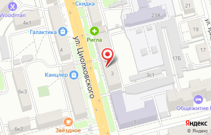 Лаванда на улице Циолковского на карте