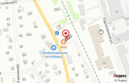 Магазин цифровой техники DNS на Партизанской улице на карте