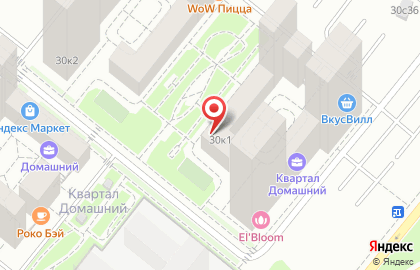 Фабрика РоллМатрац на Донецкой улице на карте
