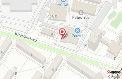 Группа компаний Урал-IT на карте