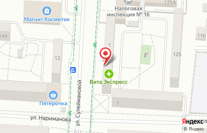 Магазин товаров для животных ZOO на улице Сулеймановой на карте