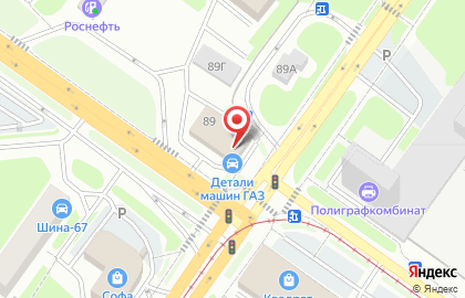 Торговая компания СтройКомплектРесурс на улице Шевченко на карте