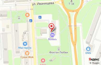 Авиакассы Борисфен в Армянске на карте