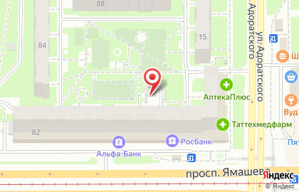 Пятерочка в Ново-Савиновском районе на карте