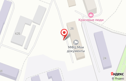 Многофункциональный центр Мурманской области МФЦ на улице Генерала Щербакова на карте