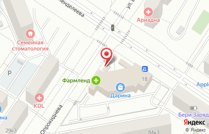 Кафе быстрого питания La FRITE на карте