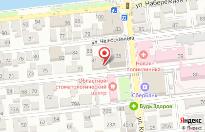Торговая фирма на Казанской улице на карте