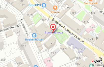 Аспект Финансово-правовая Группа на карте