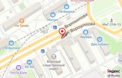 Магазин Мир Цветов в Воронеже на карте