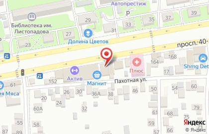 Торговый дом Прасковейский на карте