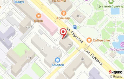 Департамент по спорту и молодежной политике Администрации г. Тюмени в Тюмени на карте