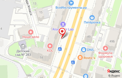 Аптека Планета Здоровья на улице Вишневского, 14 на карте