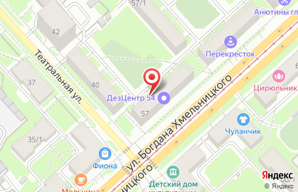 Лора на улице Богдана Хмельницкого на карте