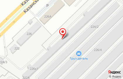 Оптовая компания ХИК на карте