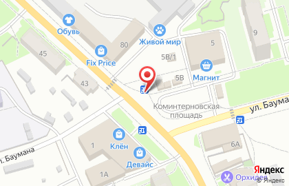 Киоск по продаже печатной продукции Первая полоса на улице Баумана на карте