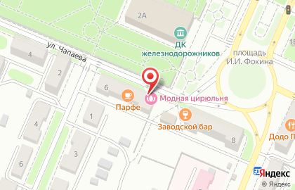 Салон красоты Модная цирюльня в Фокинском районе на карте