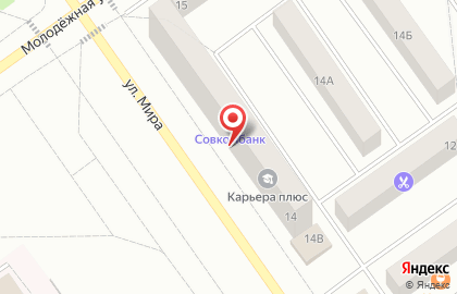 Стоматология Неодент в Ханты-Мансийске на карте