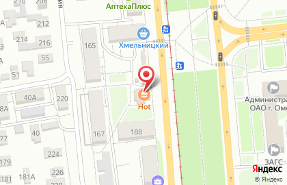 Кафе быстрого питания hot на улице Богдана Хмельницкого на карте