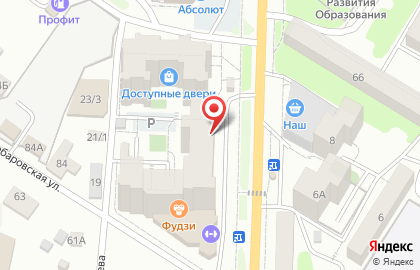 Салон цветов Ботаника на Хабаровской улице на карте