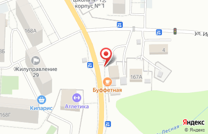 Универсам на улице Дзержинского на карте
