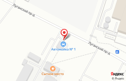 Бар в Кирове на карте