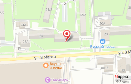 Киоск по ремонту обуви на улице 8 Марта на карте