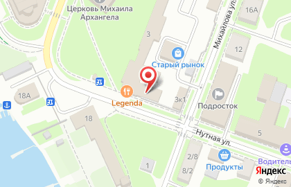 Магазин хозяйственных товаров Домострой в Великом Новгороде на карте