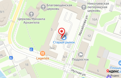 Магазин электротоваров в Великом Новгороде на карте