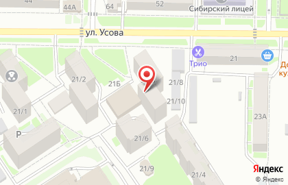 Апарт-отель Парус на карте
