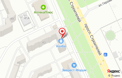 Компания по выкупу автомобилей Автовыкуп-нк.рф на проспекте Строителей на карте