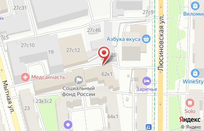 Спортивная школа олимпийского резерва №42 на Люсиновской улице на карте