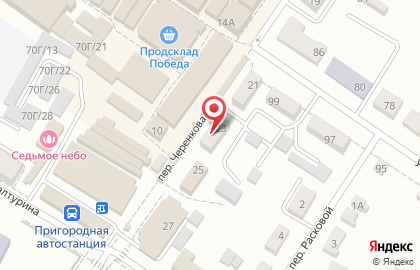Парикмахерская Магнолия в Ростове-на-Дону на карте