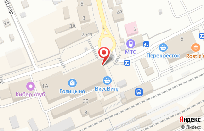 Экспресс-кофейня Coffee to go на Привокзальной площади на карте