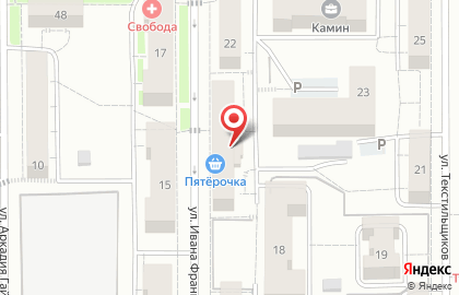 Сервисный центр Росинтертех.рф на карте