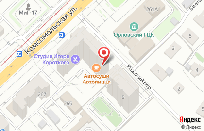 Агентство недвижимости Империал в Заводском районе на карте