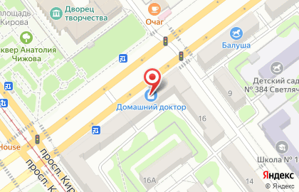 Магазин Горилка на проспекте Кирова, 143 на карте