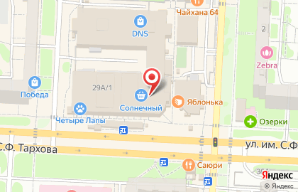 Магазин Канцwell в Ленинском районе на карте