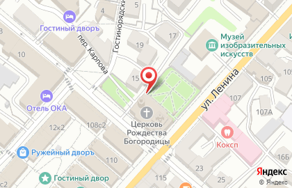 Магазин продуктов для постов и праздников Никитская чайная на карте
