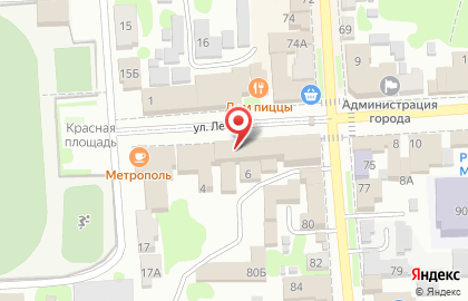 Торговая фирма Satels на улице Ленина на карте