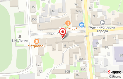 Магазин Fix Price на улице Ленина на карте