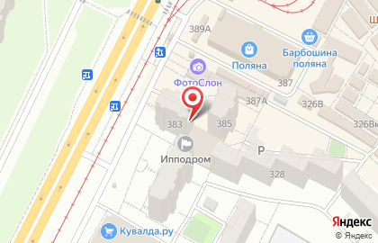 Лидер на Ново-Садовой улице на карте