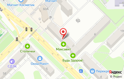 Шашлык-бар на карте