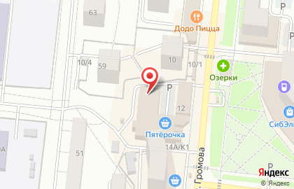 Интернет-магазин Ситилинк mini в Кировском районе на карте