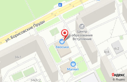 Авоська в Марьино (ул Борисовские Пруды) на карте