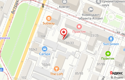 Кук-си каби в Фрунзенском районе на карте