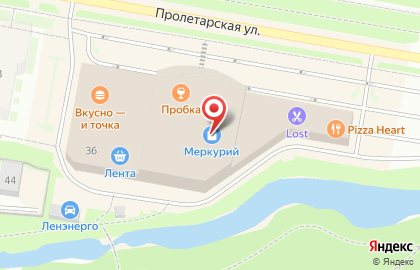 Магазин обуви Respect в ТЦ Меркурий в Колпино на карте